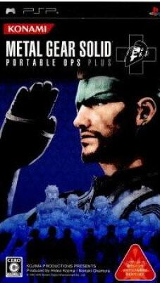 Metal Gear Solid Portable Ops Plus