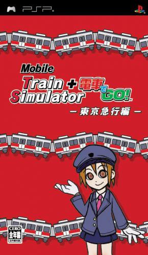 Mobile Train Simulator + Densha de Go