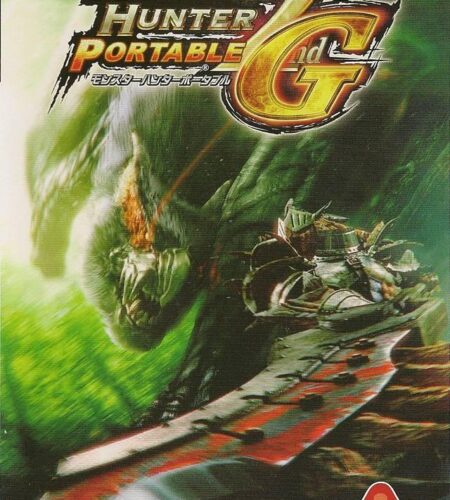 Monster Hunter Portable 2nd G