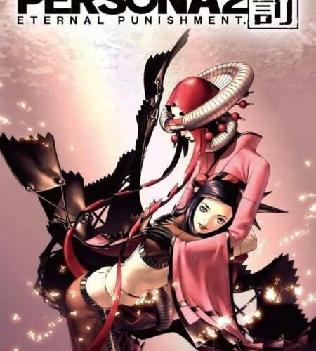 Persona 2: Eternal Punishment