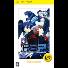 Persona 3 Portable [The Best]