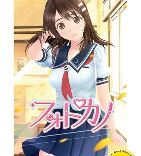 PhotoKono