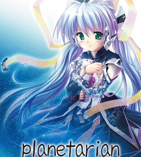 Planetarian [Charity Edition]