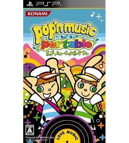 Pop&rsquo;n Music Portable