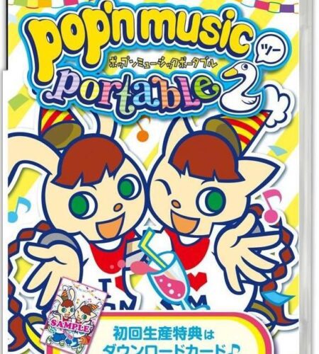 Pop&rsquo;n Music Portable 2