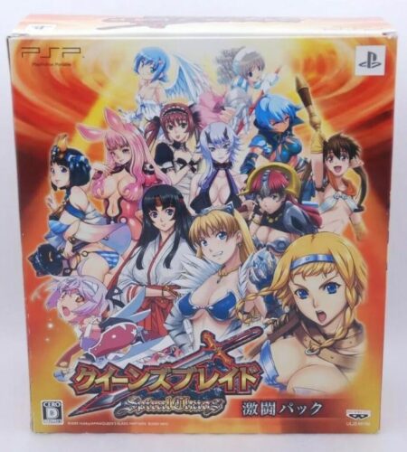 Queen&rsquo;s Blade Spiral Chaos Gekirtou Pack