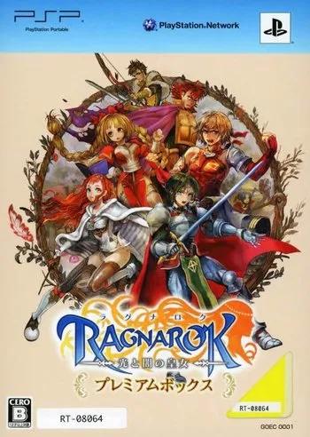Ragnarok Tactics [Premium Box]