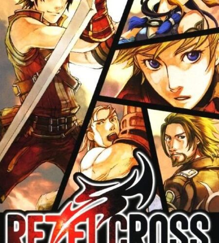 Rezel Cross