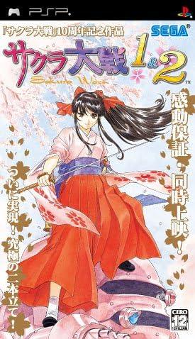Sakura Taisen 1+2