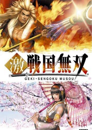 Samurai Warriors State Of War