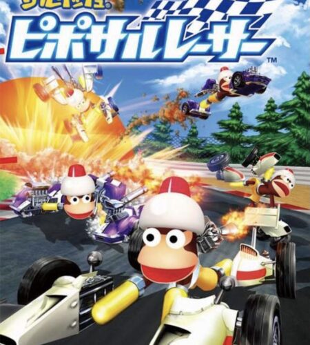 Saru Get You: Pipo Saru Racer