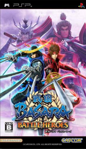 Sengoku Basara Battle Heroes
