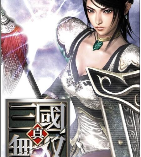 Shin Sangoku Musou 2nd Evolution
