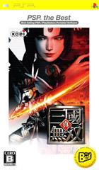 Shin Sangoku Musou [The Best]
