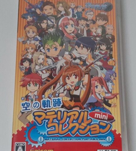 Sora no Kiseki Material Collection Portable Mini