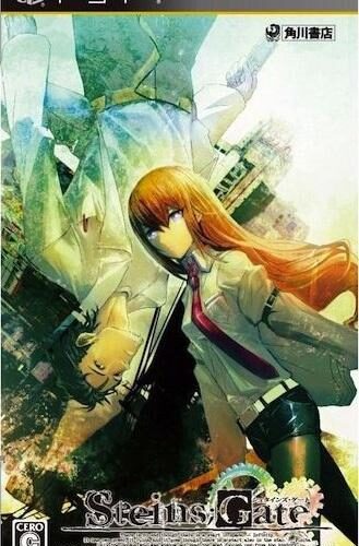 Steins;Gate
