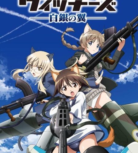 Strike Witches: Hakugin no Tsubasa