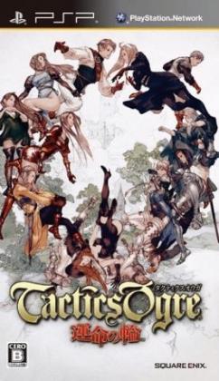 Tactics Ogre: Lets Us Cling Together