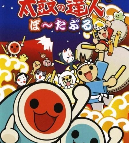 Taiko no Tatsujin Portable