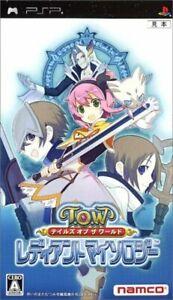 Tales of the World: Radiant Mythology