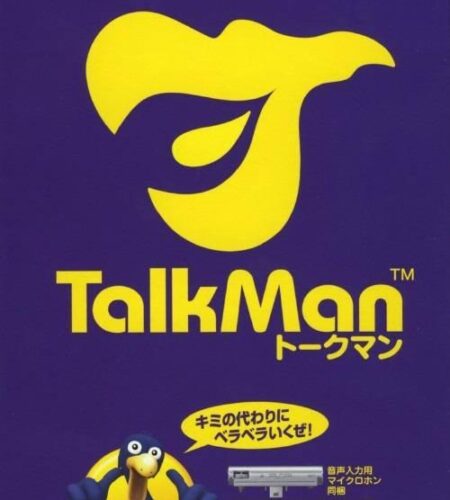Talkman