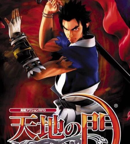 Tenchi no Mon: Heaven Key Earth Gate