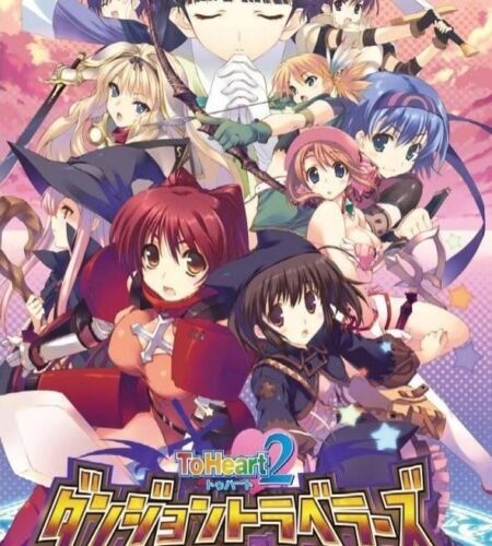 To Heart 2: Dungeon Travelers
