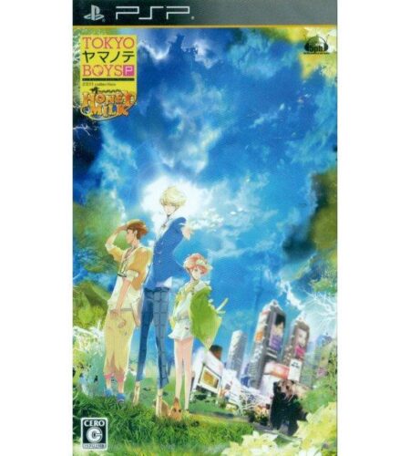 Tokyo Yamanote Boys Portable: Honey Milk Disc