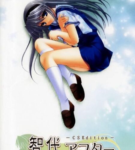 Tomoyo After: It&rsquo;s a Wonderful Life