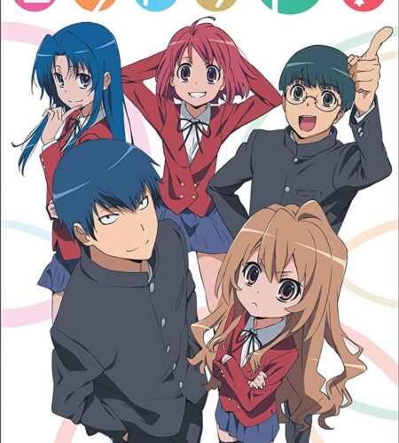 Toradora Portable