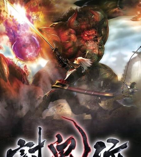 Toukiden