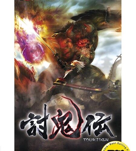 Toukiden [PSP the Best]