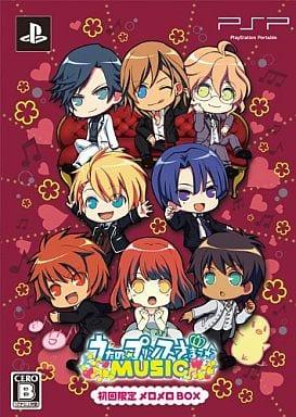 Uta no Prince-Sama: Music [MeloMelo Box]