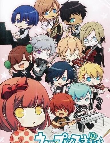 Uta no Prince Sama: Music 2