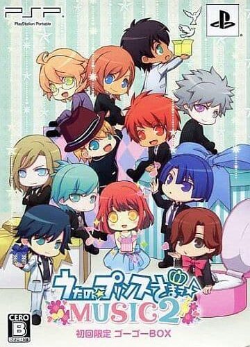 Uta no Prince Sama: Music 2 [Go Go Box]