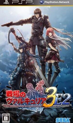 Valkyria Chronicles 3 Extra Edition