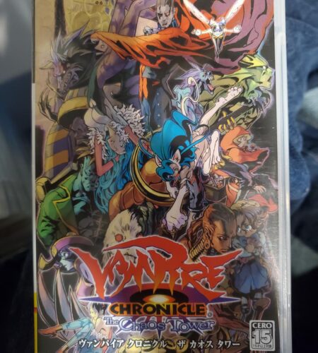 Vampire Chronicle the Chaos Tower