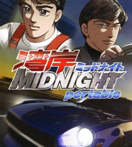 Wangan Midnight Portable