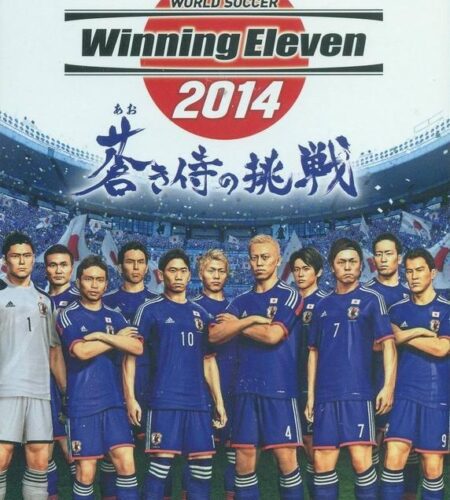 Winning Soccer: Winning Eleven 2014: Aoki Samurai no Chousen