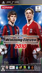 World Soccer Winning Eleven 2010