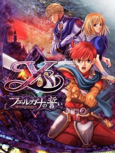 Ys: Felghana No Chikai