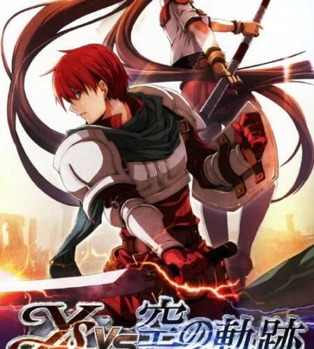 Ys vs. Sora no Kiseki: Alternative Saga