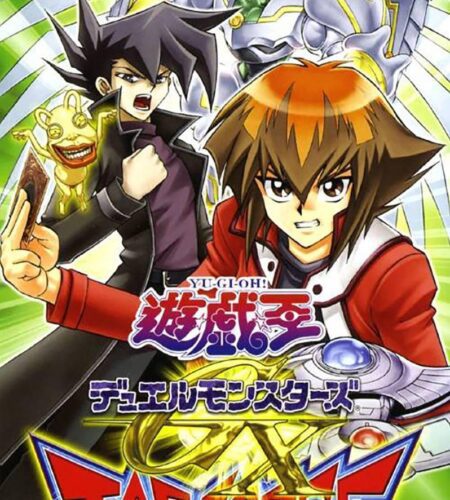 Yu-Gi-Oh! Duel Monsters GX Tag Force
