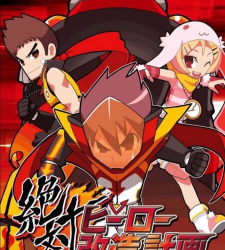 Zettai Hero Kaizou Keikaku