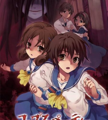 Corpse Party: Blood Covered Repeated Fear [Limited Edition]