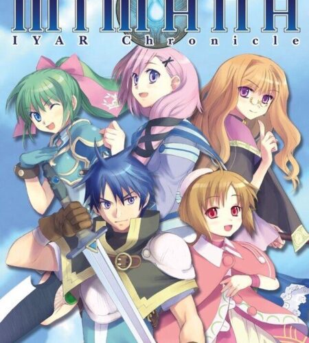 Mimana Iyar Chronicles