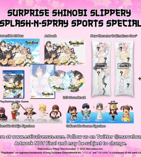 Senran Kagura Estival Versus [Sports Special]