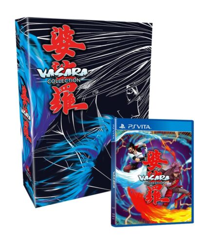Vasara Collection [Collector&rsquo;s Edition]
