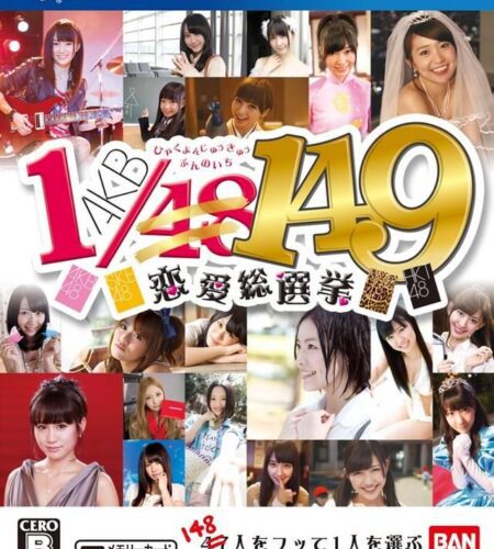 AKB1/149 Renai Sousenkyo