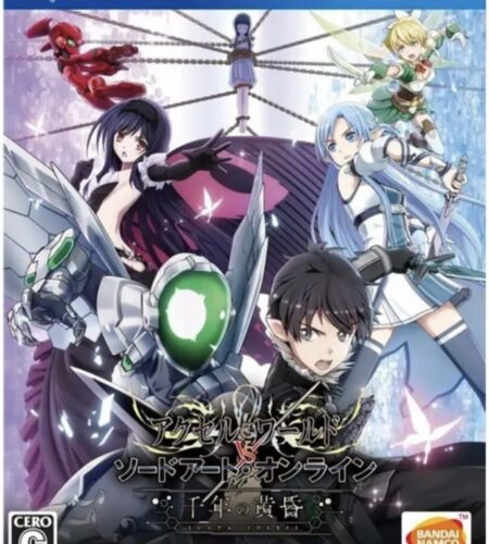 Accel World vs. Sword Art Online: Millennium Twilight
